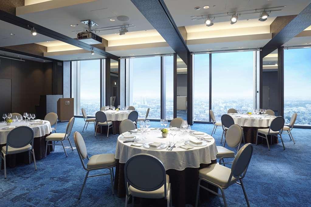 Futakotamagawa Excel Hotel Tokyu Tokyo Dış mekan fotoğraf
