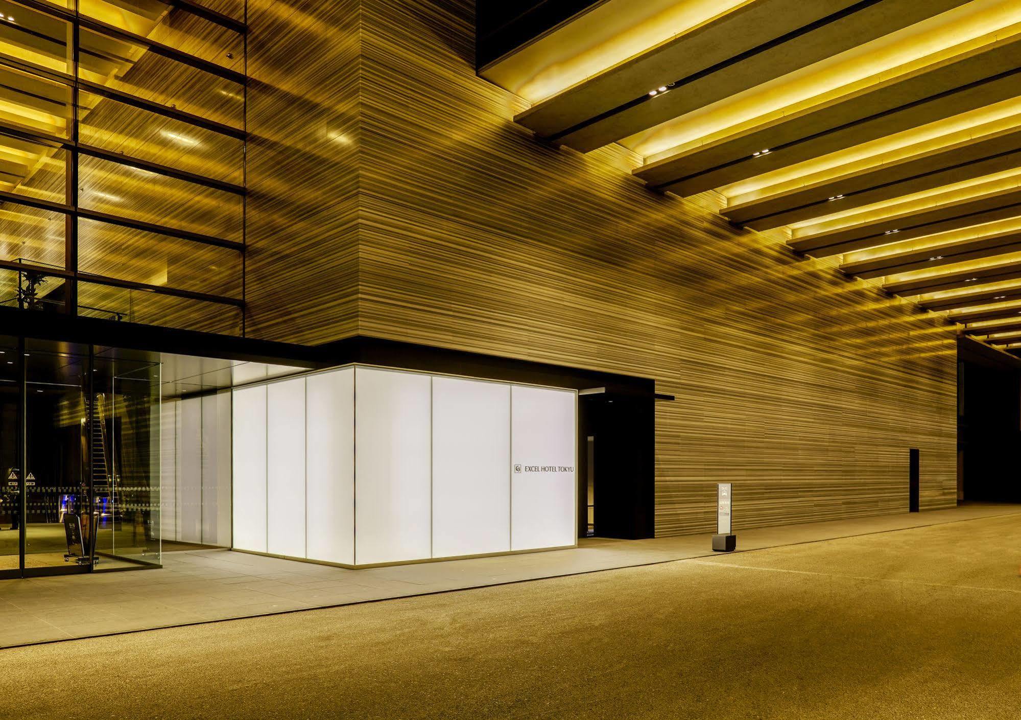 Futakotamagawa Excel Hotel Tokyu Tokyo Dış mekan fotoğraf