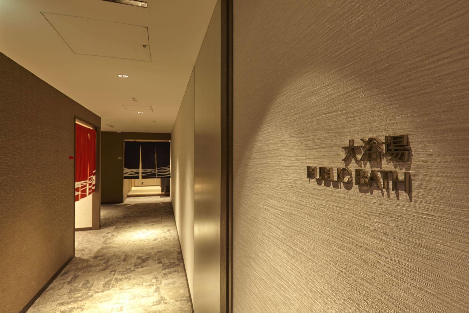 Futakotamagawa Excel Hotel Tokyu Tokyo Dış mekan fotoğraf